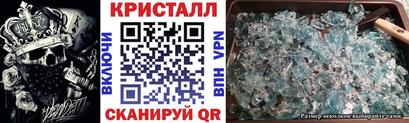 Купить где  Выборг  Амфетамин 97% 