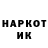 КЕТАМИН VHQ Matvei Hauze