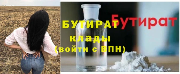 кокаин колумбия Зеленокумск