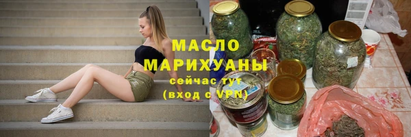 кокаин колумбия Зеленокумск