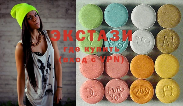 mdma Зерноград