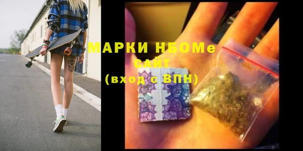 дживик Зеленодольск