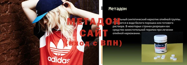 дживик Зеленодольск