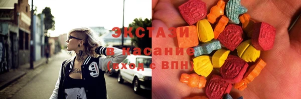 дживик Зеленодольск