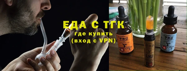 кокаин колумбия Зеленокумск
