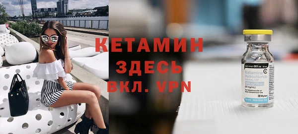 кокаин колумбия Зеленокумск