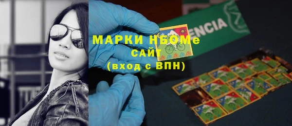 дживик Зеленодольск