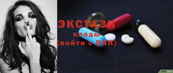 дживик Зеленодольск