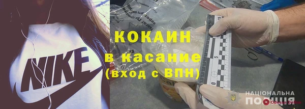 mdma Зерноград