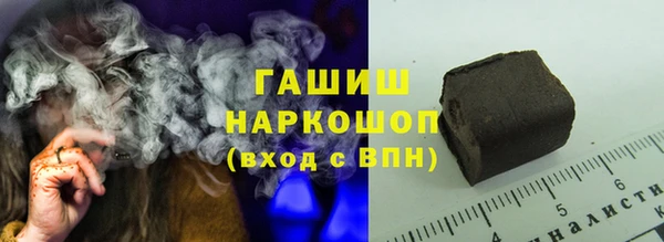 кокаин колумбия Зеленокумск