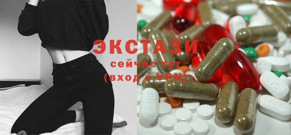 mdma Зерноград
