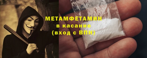 дживик Зеленодольск