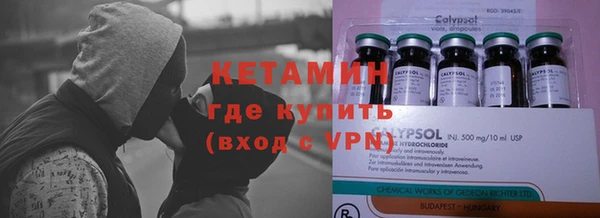 кокаин колумбия Зеленокумск