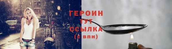 скорость Инта