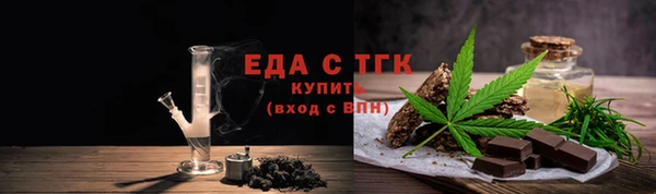 дживик Зеленодольск