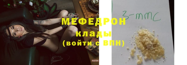 кокаин колумбия Зеленокумск