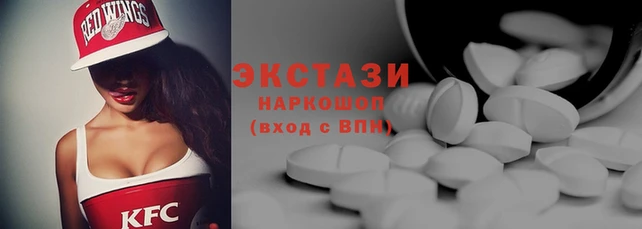 mdma Зерноград