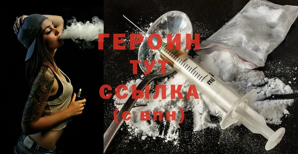 кокаин колумбия Зеленокумск