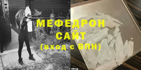 кокаин колумбия Зеленокумск