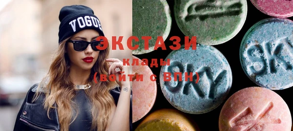 mdma Зерноград