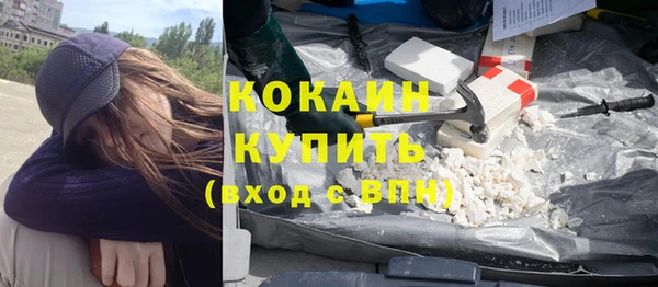 дживик Зеленодольск