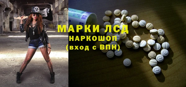 кокаин колумбия Зеленокумск