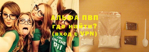 хмурый Иннополис