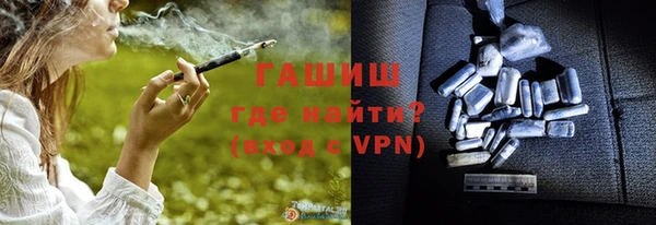 кокаин колумбия Зеленокумск