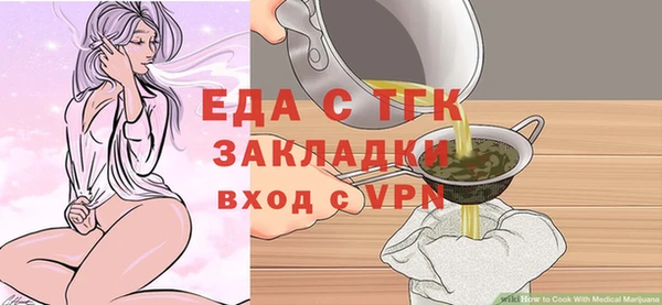 кокаин колумбия Зеленокумск