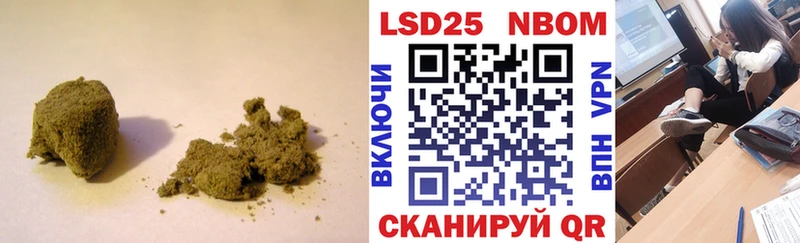 Купить где  Выборг  ЛСД экстази ecstasy 